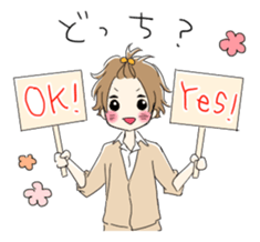 Boys good friend sticker #1693436