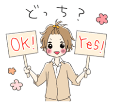 Boys good friend sticker #1693436