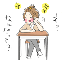 Boys good friend sticker #1693440