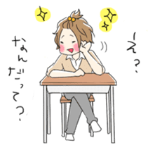 Boys good friend sticker #1693440