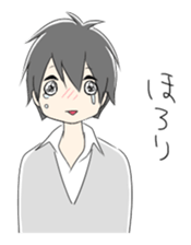 Boys good friend sticker #1693443