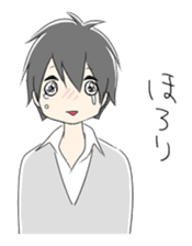 Boys good friend sticker #1693443