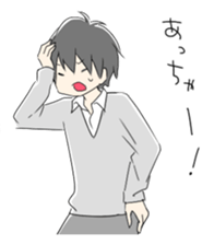 Boys good friend sticker #1693446