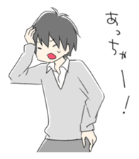 Boys good friend sticker #1693446