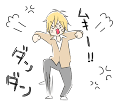 Boys good friend sticker #1693448