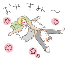 Boys good friend sticker #1693453