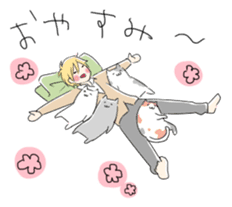 Boys good friend sticker #1693453