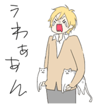 Boys good friend sticker #1693454