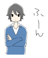 Boys good friend sticker #1693457