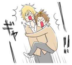 Boys good friend sticker #1693463