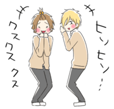 Boys good friend sticker #1693465