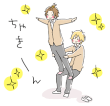 Boys good friend sticker #1693469