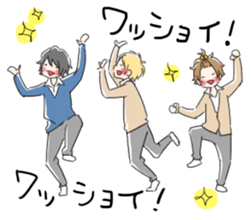 Boys good friend sticker #1693470