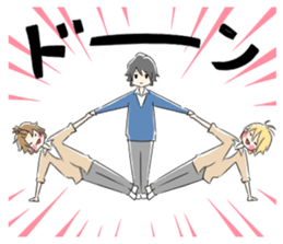 Boys good friend sticker #1693471