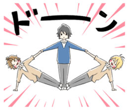 Boys good friend sticker #1693471