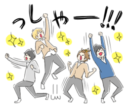 Boys good friend sticker #1693472