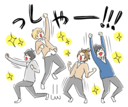 Boys good friend sticker #1693472