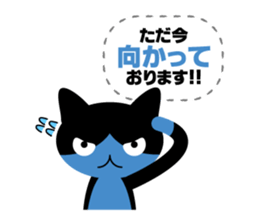 Tabby cat Alite sticker #1693561