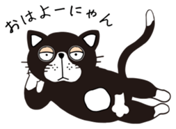 Cute cat GOROZO Sticker sticker #1693673