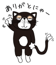 Cute cat GOROZO Sticker sticker #1693674