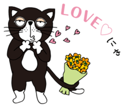 Cute cat GOROZO Sticker sticker #1693676