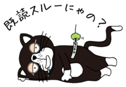 Cute cat GOROZO Sticker sticker #1693677