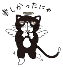 Cute cat GOROZO Sticker sticker #1693679
