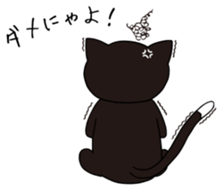 Cute cat GOROZO Sticker sticker #1693683