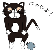 Cute cat GOROZO Sticker sticker #1693686