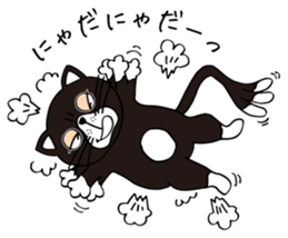 Cute cat GOROZO Sticker sticker #1693687
