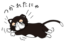 Cute cat GOROZO Sticker sticker #1693689