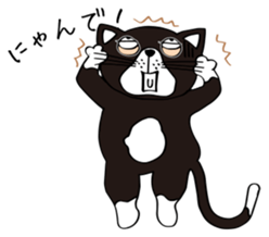 Cute cat GOROZO Sticker sticker #1693699