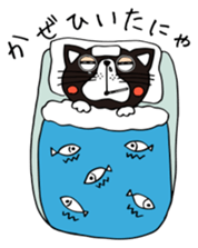 Cute cat GOROZO Sticker sticker #1693701