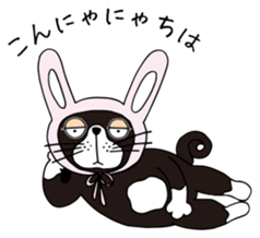 Cute cat GOROZO Sticker sticker #1693705