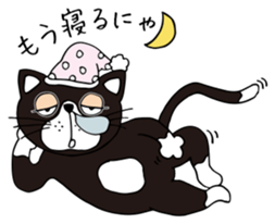 Cute cat GOROZO Sticker sticker #1693706