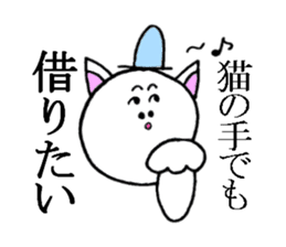 Cat ear snowman sticker #1693755