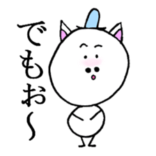 Cat ear snowman sticker #1693756