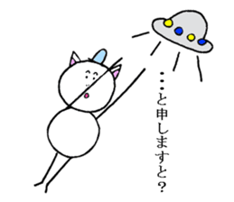 Cat ear snowman sticker #1693760