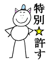 Cat ear snowman sticker #1693763