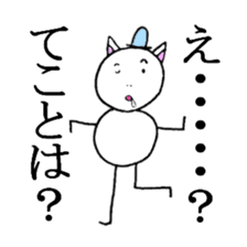 Cat ear snowman sticker #1693766