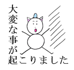 Cat ear snowman sticker #1693767