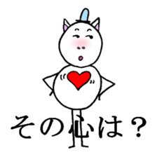 Cat ear snowman sticker #1693768