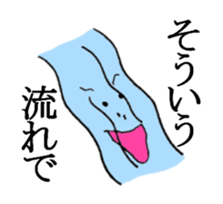 Cat ear snowman sticker #1693769