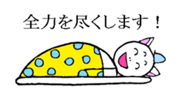 Cat ear snowman sticker #1693775