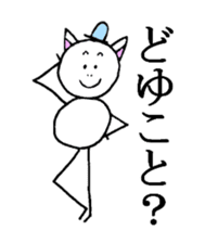 Cat ear snowman sticker #1693776