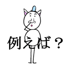 Cat ear snowman sticker #1693779