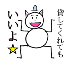 Cat ear snowman sticker #1693780