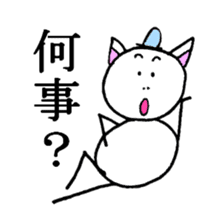Cat ear snowman sticker #1693781
