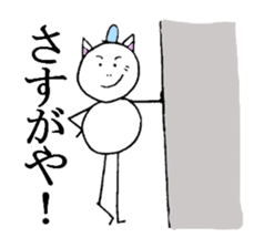 Cat ear snowman sticker #1693782