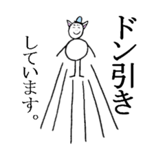 Cat ear snowman sticker #1693785